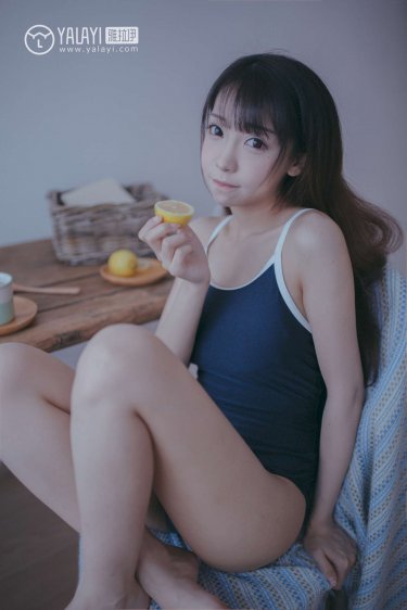 新婚妻子(1